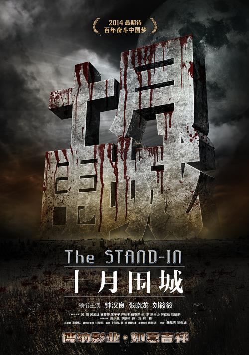 自考学位证图片姓名和编号