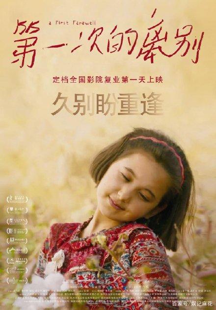 重庆民生职业技术学院毕业证办理